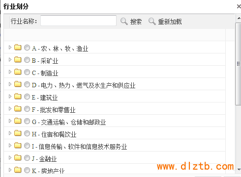 说明: C:\Users\<em></em>xr\docu<em></em>ments\Tencent Files\93008370\Image\C2C\9UJ2V92FWY$3Z7AVTXYRUQ3.png