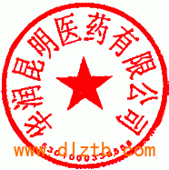 杨斯涵 签于 2024/05/07 11:08:34 杨斯涵 签于 2024/05/07 11:08:34